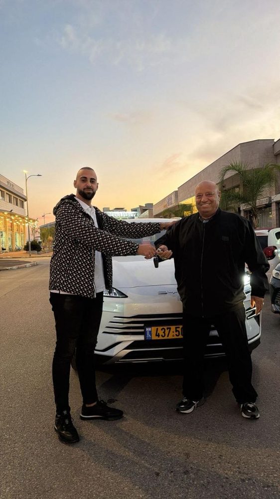 לקוח פרי ליס